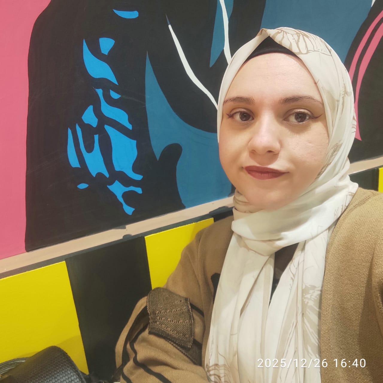 سارة مصطفى حافظ